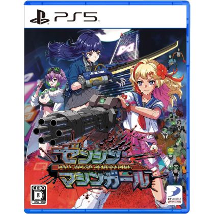 D3 PUBLISHER Zenshin...
