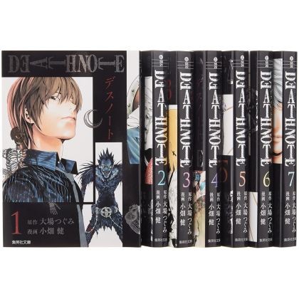 DEATH NOTA 文庫版 (Edición Bunko)