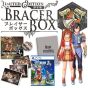 Falcom Trails in the Sky the 1st (Bracer BOX) – Limited Edition – PlayStation 5