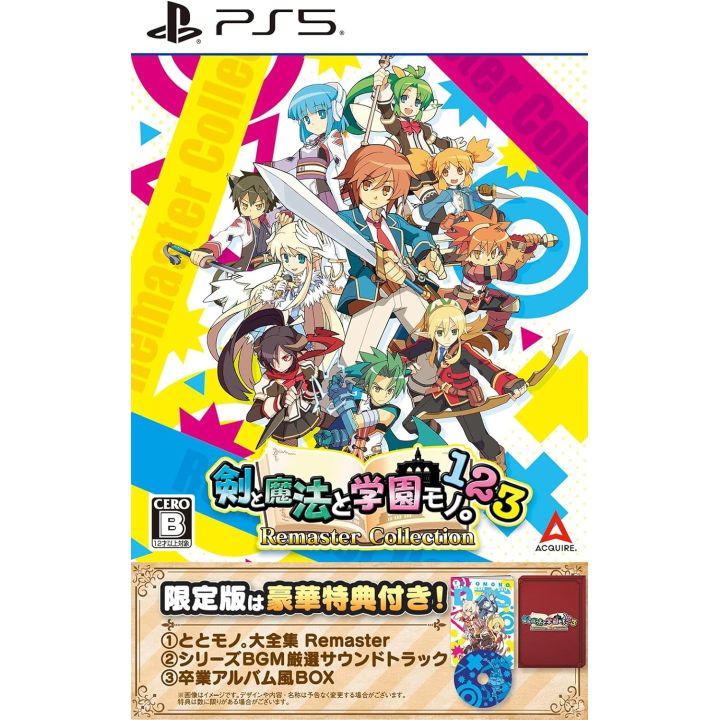 ACQUIRE Class of Heroes 1 2 3 Remaster Collection Limited Edition PlayStation 5