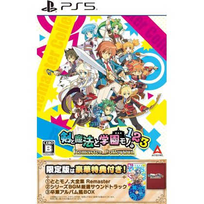 ACQUIRE Class of Heroes 1 2...