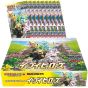 Pokemon TCG Eevee Heroes - Eevee Set