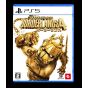 2K Games Borderlands 4 – Super Deluxe Edition – PlayStation 5