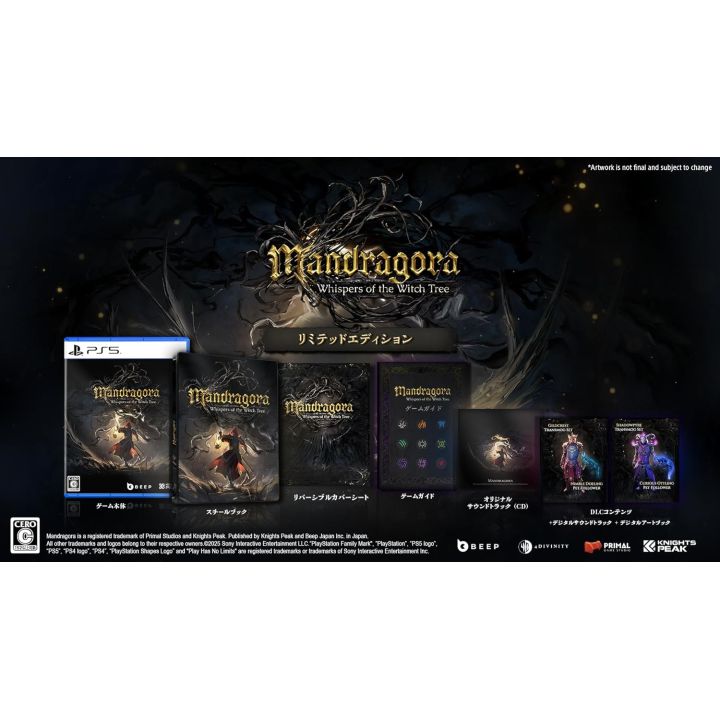 Beep Japan Mandragora: Whispers of the Witch Tree – Limited Edition – PlayStation 5