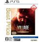 CAPCOM BIOHAZARD VILLAGE Z Version GOLD EDITION Best Price PlayStation 5