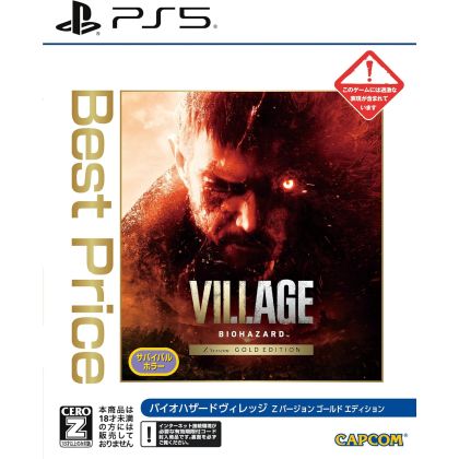 CAPCOM BIOHAZARD VILLAGE Z...