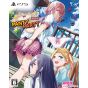 COSEN PantyParty Complete Edition Limited Edition – PlayStation 5