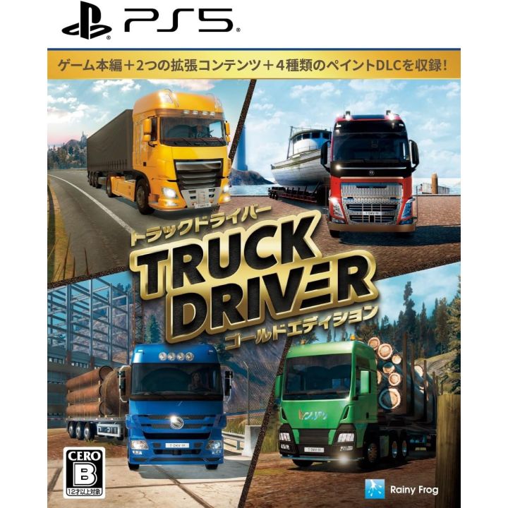 Rainy Frog Truck Driver Gold Edition – PlayStation 5