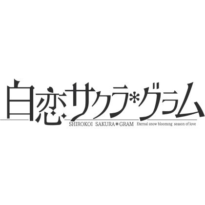 Entergram Shirokoi...