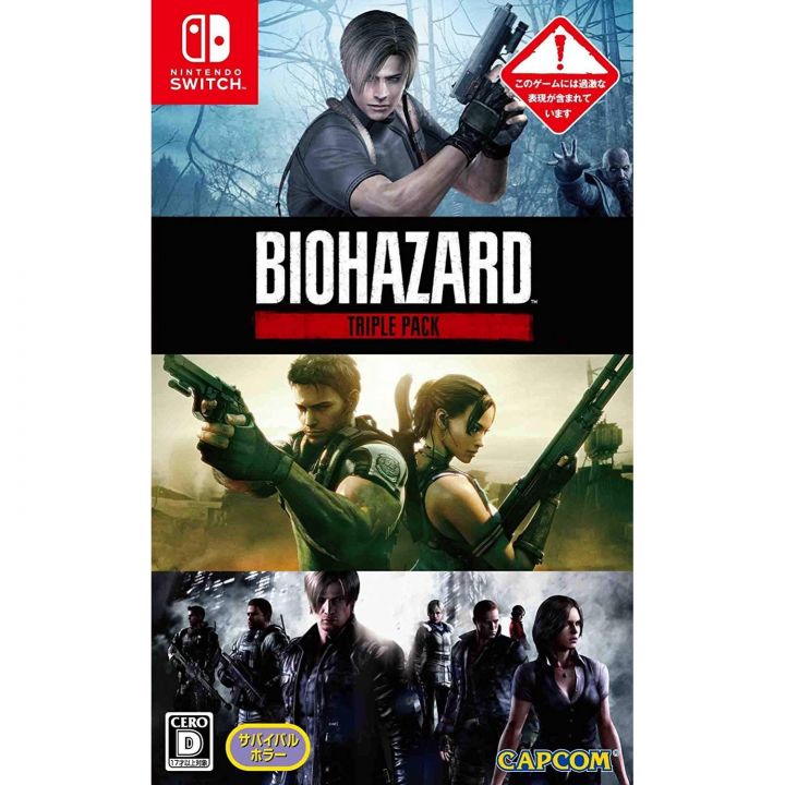 CAPCOM RESIDENT EVIL TRIPLE PACK NINTENDO SWITCH