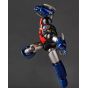 Kaiyodo Revoltech Amazing Yamaguchi – Mazinger Z