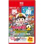 Konami Momotaro Dentetsu 2: Your Town is Surely There Nintendo Switch 2 Edition (East Japan + West Japan)