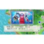 Konami Momotaro Dentetsu 2: Your Town is Surely There Nintendo Switch 2 Edition (East Japan + West Japan)