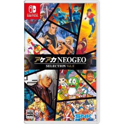 SNK ACA NEOGEO Selection...