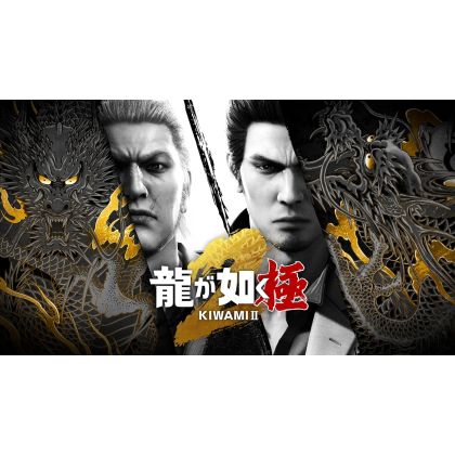 SEGA Ryu ga Gotoku Kiwami 2...