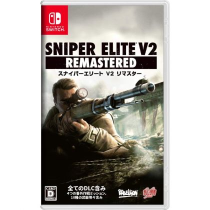 REBELLION SNIPER ELITE V2 REMASTERED NINTENDO SWITCH