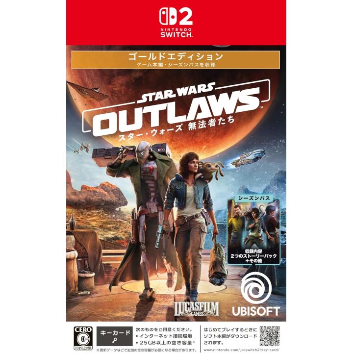 SQUARE ENIX Star Wars Outlaws Gold Edition –KEY CARD Edition- Nintendo Switch 2