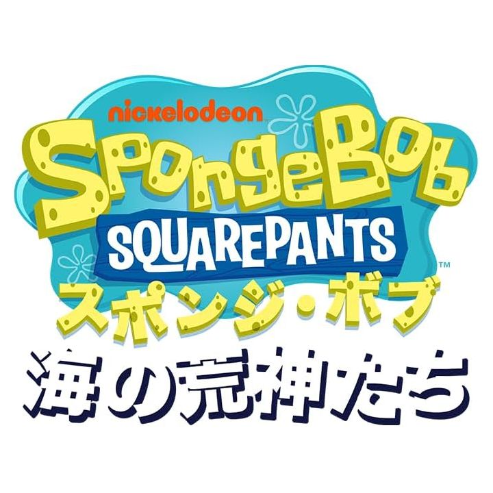 THQ Nordic SpongeBob SquarePants: Titans of the Tide Nintendo Switch 2