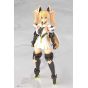 KOTOBUKIYA Phantasy Star Online 2 es Gene (Stellainnocent Ver.) GRANDE SCALE Plastic Model
