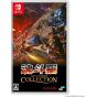 KONAMI Contra Anniversary Collection Standard Edition Nintendo Switch