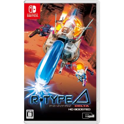 City Connection R-Type...