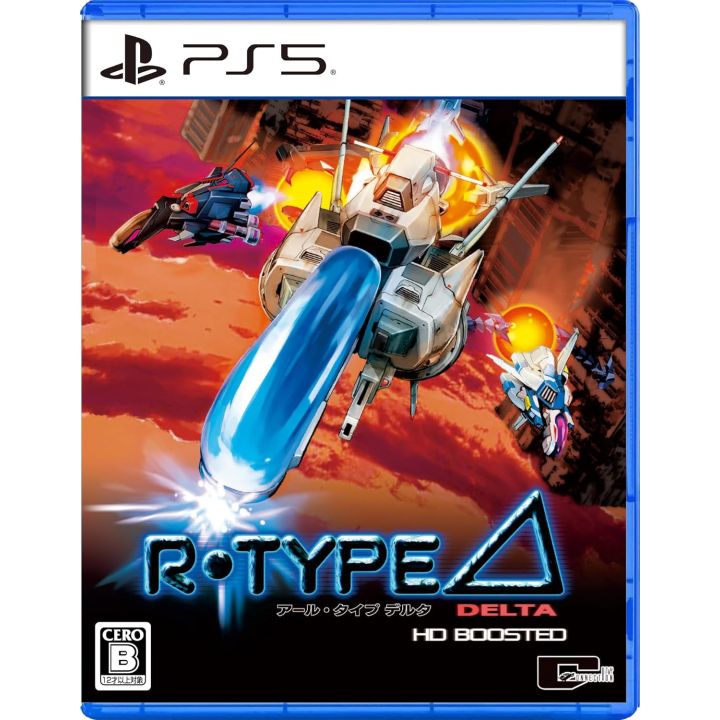 City Connection R-Type Delta: HD Boosted PlayStation 5