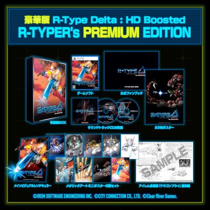 City Connection R-Type...