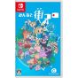 Grounding Inc Minna to Machi Koro - Nintendo Switch