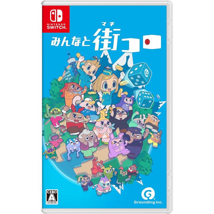 Grounding Inc Minna to Machi Koro - Nintendo Switch