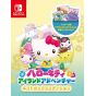 Sunblink Hello Kitty Island Adventure: Gift Box Edition (Nintendo Switch)