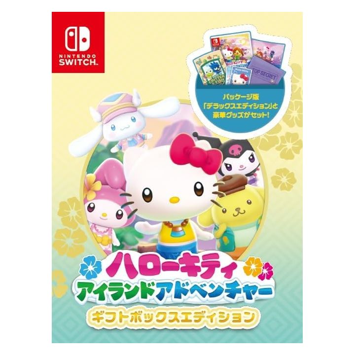 Sunblink Hello Kitty Island Adventure: Gift Box Edition (Nintendo Switch)