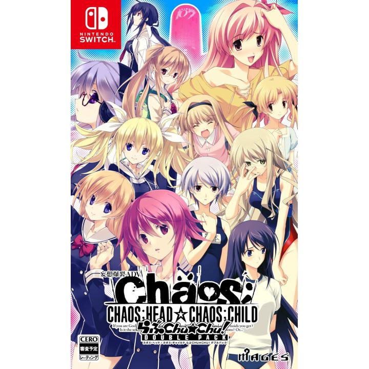 MAGES. CHAOS HEAD CHAOS CHILD Love Chu Chu! DOUBLE PACK Limited Edition + Soundtrack DVD (Nintendo Switch)