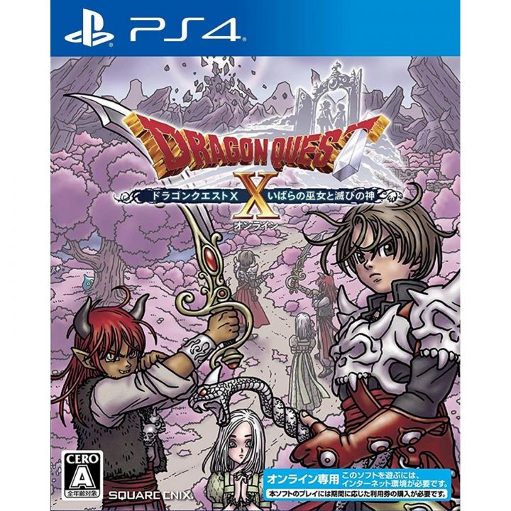 SQUARE ENIX DRAGON QUEST X: THE MAIDEN OF THORNS ONLINE SONY PS4 PLAYSTATION 4 REGION FREE JAPANESE VERSION