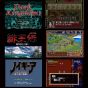 Edia Telenet RPG Collection Special Edition Nintendo Switch