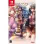 ARES Inc. Amakano 2 – Nintendo Switch