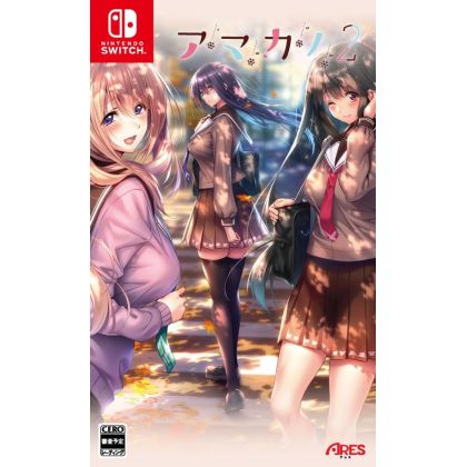 ARES Inc. Amakano 2 –...