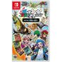 Nippon Columbia Mushi-Jingi: Mezase Saikyō no Mushinushi– Nintendo Switch