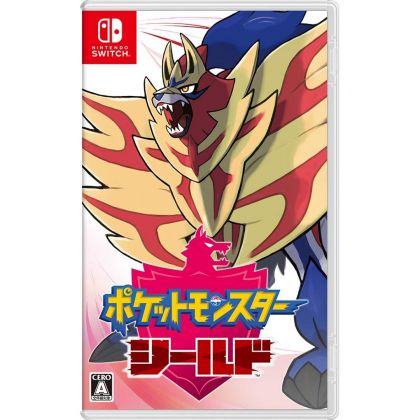 NINTENDO POCKET MONSTERS SHIELD NINTENDO SWITCH REGION FREE JAPANESE VERSION