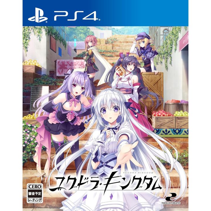 PARALLEL CREATES Yggdra Kingdom – PlayStation 4