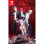 DYNAMIC CHORD feat.KYOHSO Remaster Edition Nintend Switch