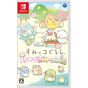Nippon Columbia Sumikko Gurashi: Let’s Make a Wonderful Sumikko Island Nintendo Switch
