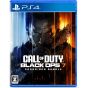 Microsoft Call of Duty®: Black Ops 7 - Cross-Gen Bundle - PlayStation 4