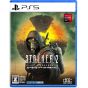 GSC Game World S.T.A.L.K.E.R. 2: Heart of Chornobyl PlayStation 5