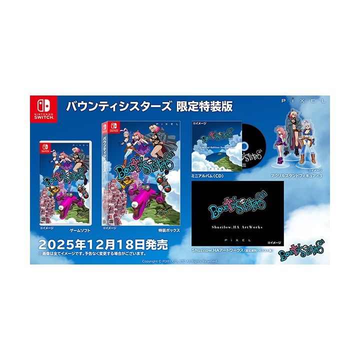 Pixel Bounty Sisters Limited Edition Nintendo Switch