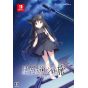 SEGA Hoshizora Railway and Shiro’s Journey Limited Edition (Nintendo Switch)