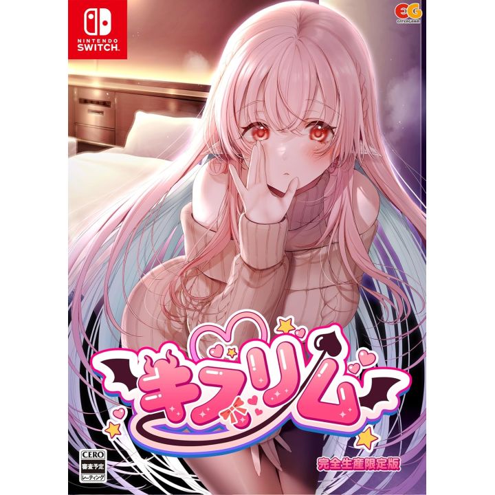 Entergram KissRim Complete Limited Edition (Nintendo Switch)