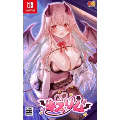 Entergram KissRim (Nintendo...