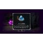 SOFTSOURCE Azura's Crystals (Nintendo Switch)