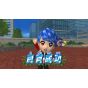 D3 Publisher Tōsō-chū: Hunter VS Fugitive! Who Will Win? KEY CARD Edition (Nintendo Switch 2)