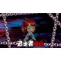 D3 Publisher Tōsō-chū: Hunter VS Fugitive! Who Will Win? KEY CARD Edition (Nintendo Switch 2)